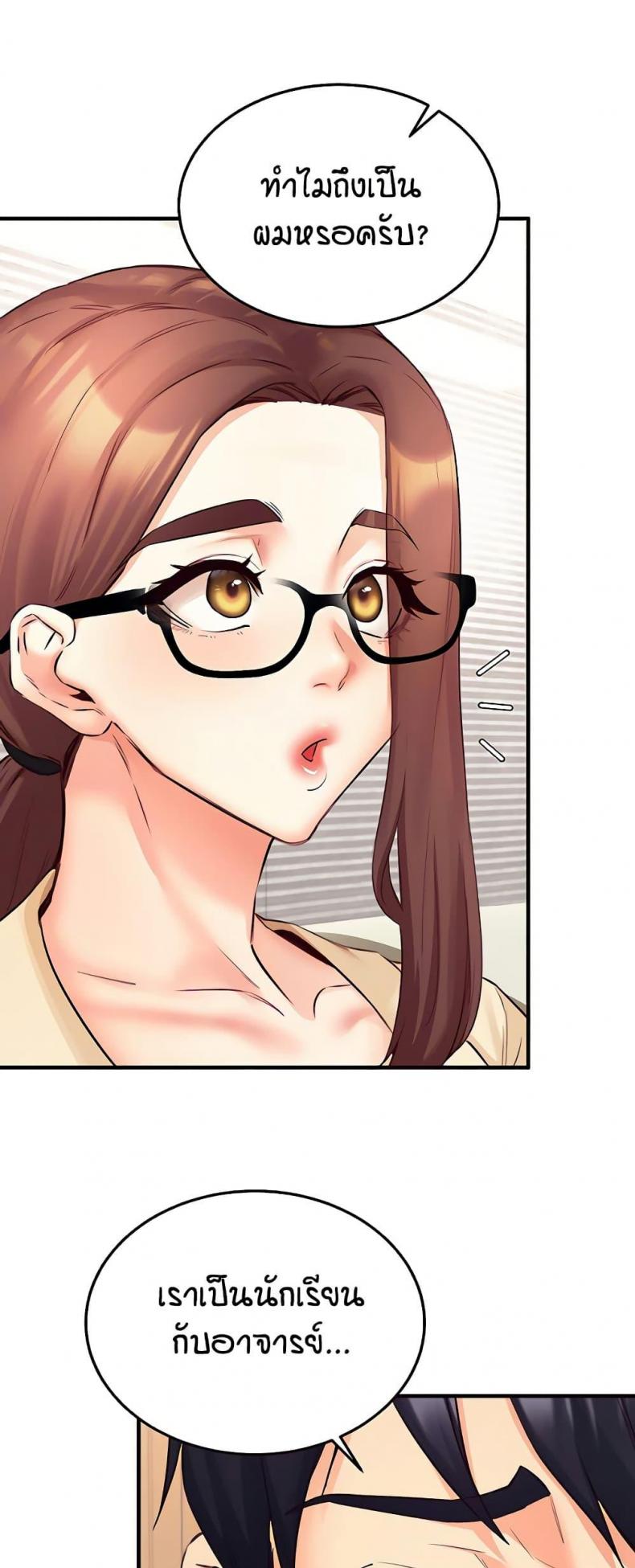 page-27