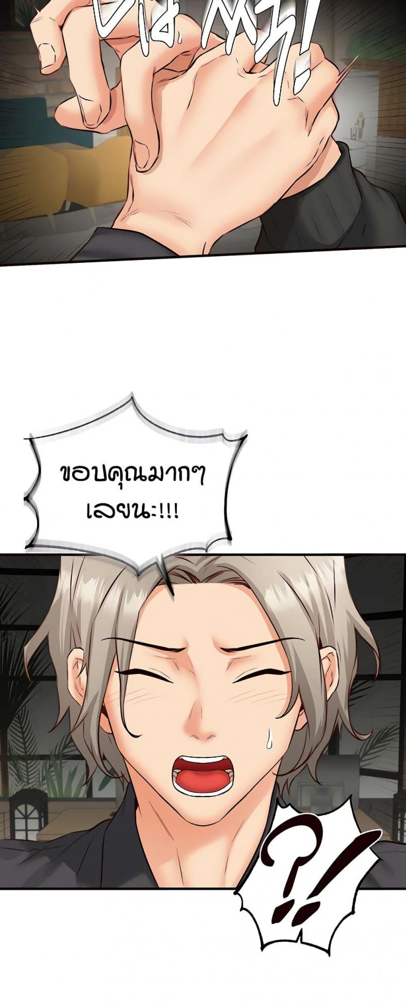 page-43