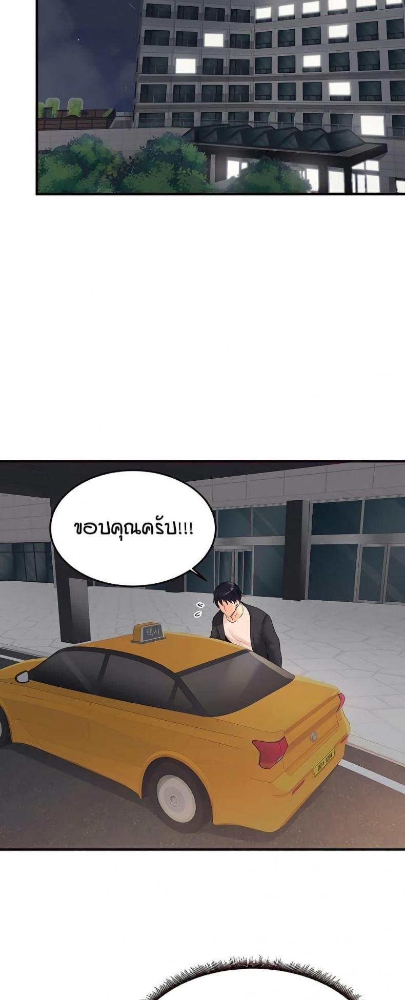 page-35