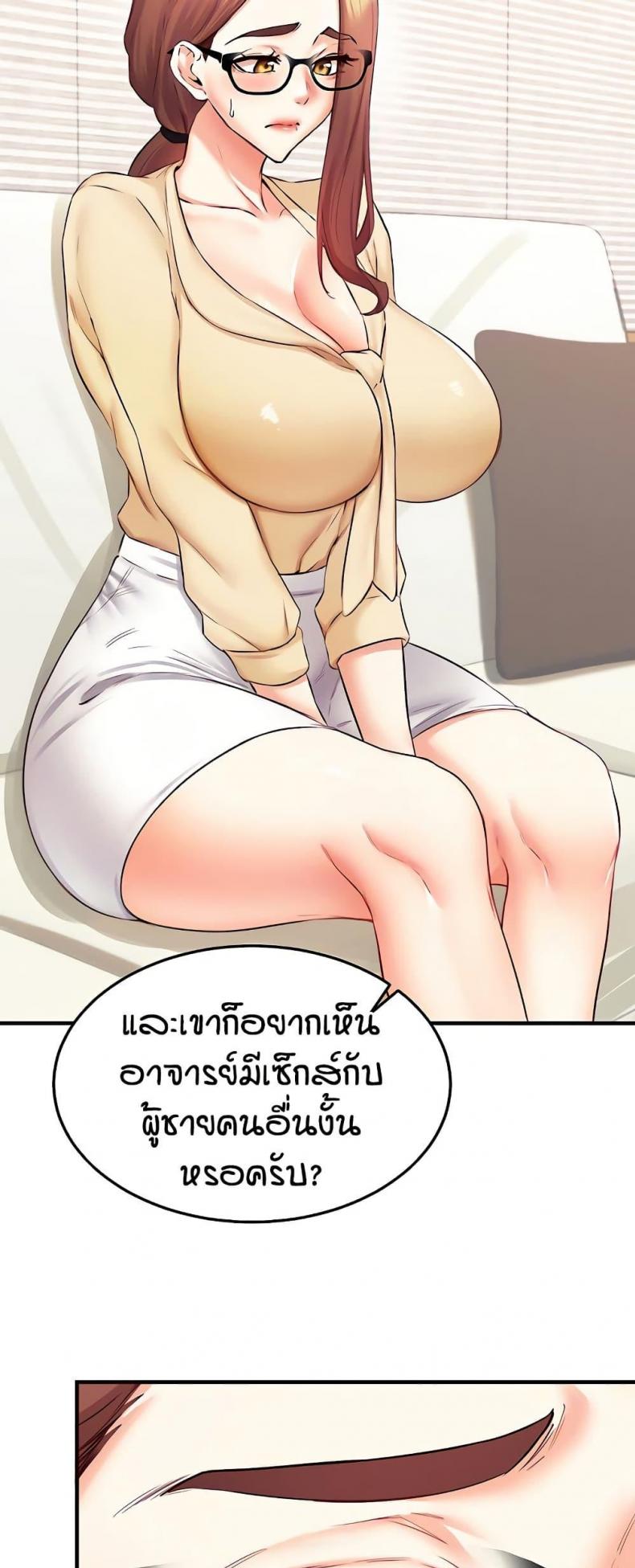 page-18