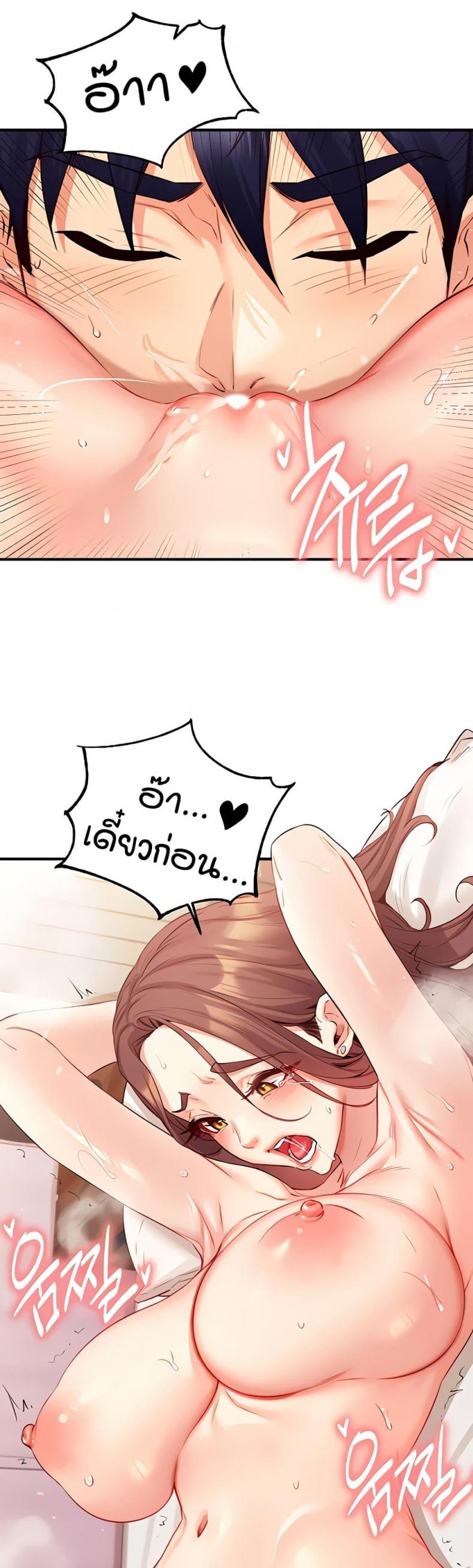 page-26