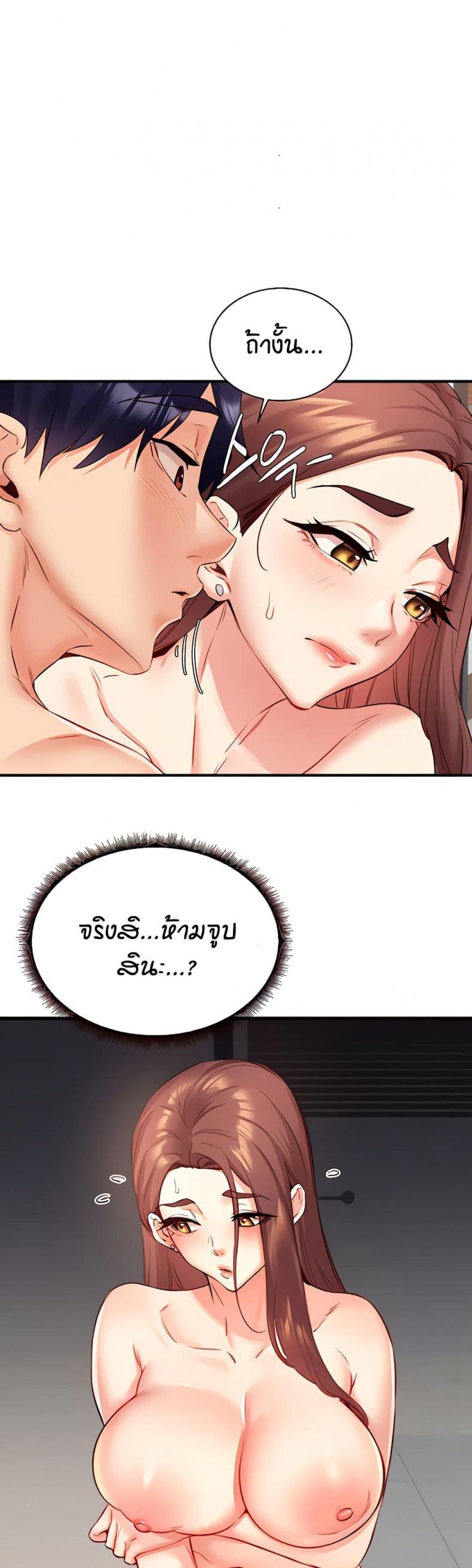 page-19