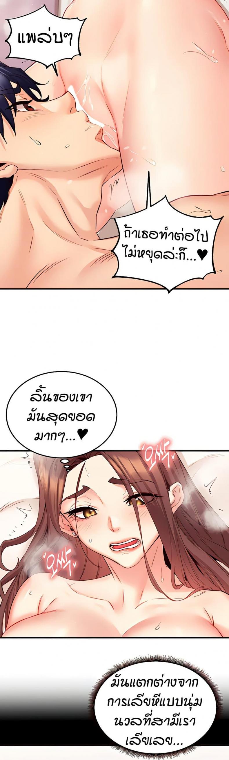 page-27