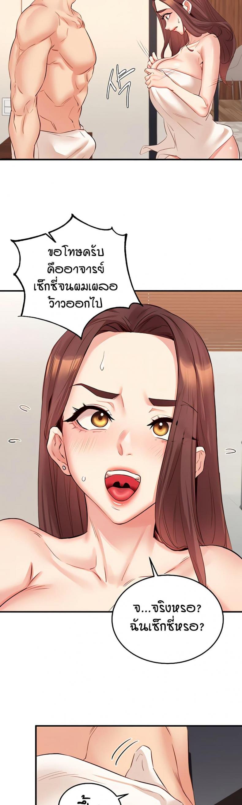 page-15