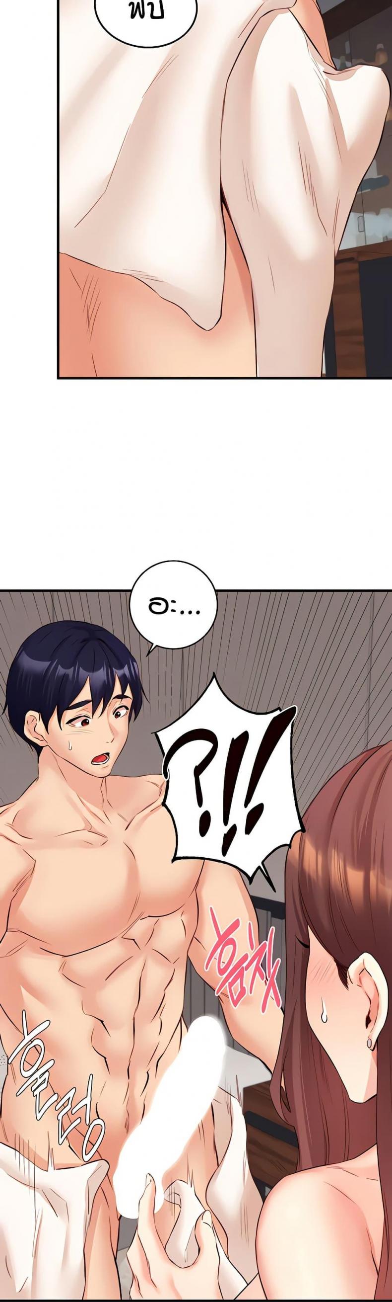 page-16