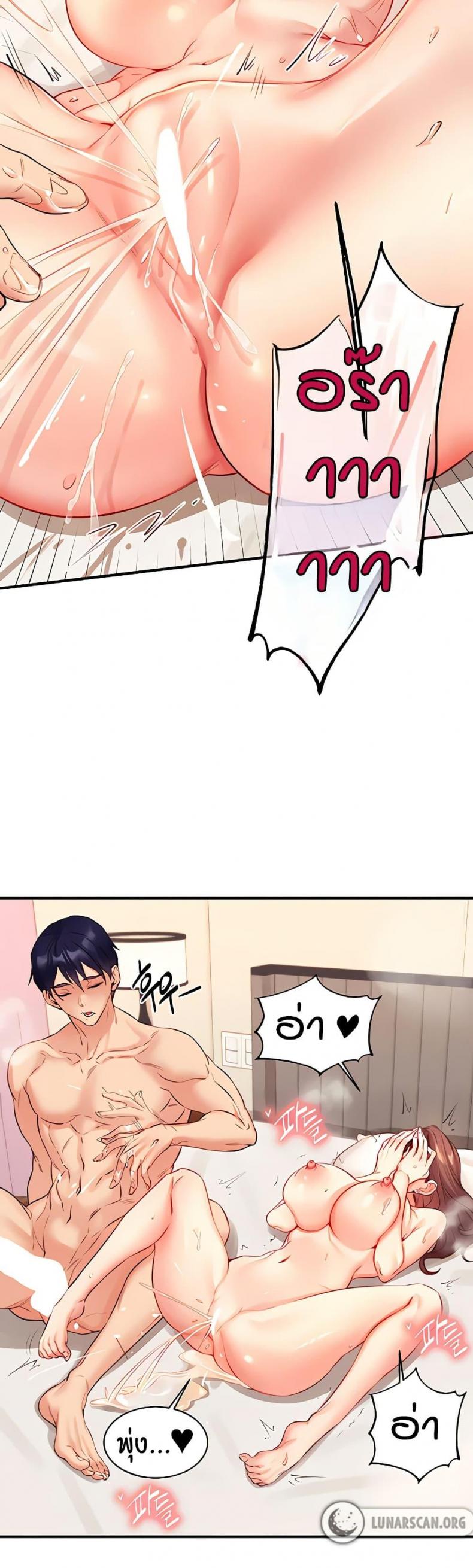 page-35