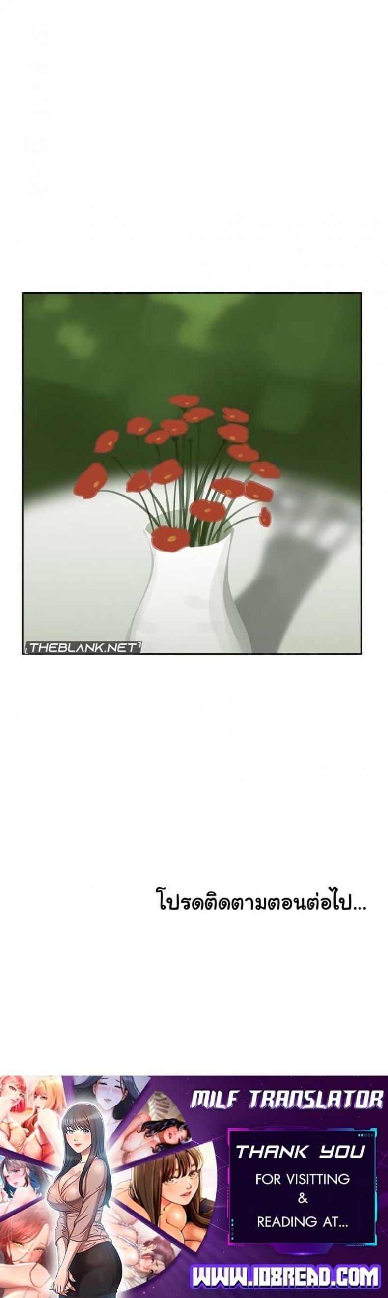 page-30