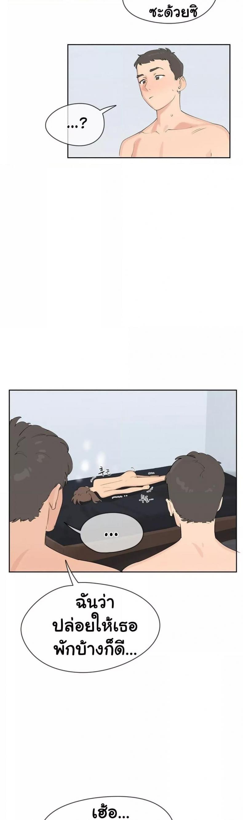 page-16