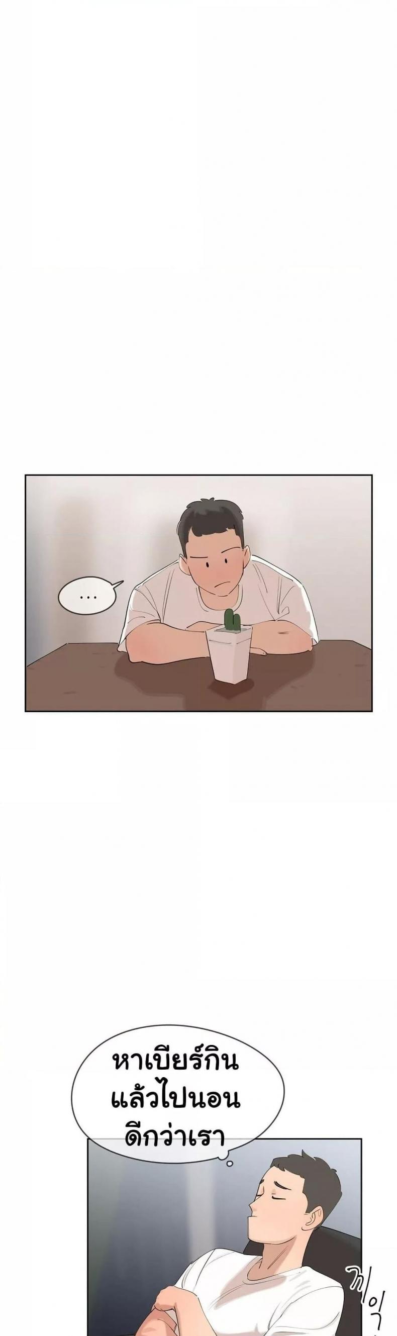 page-21