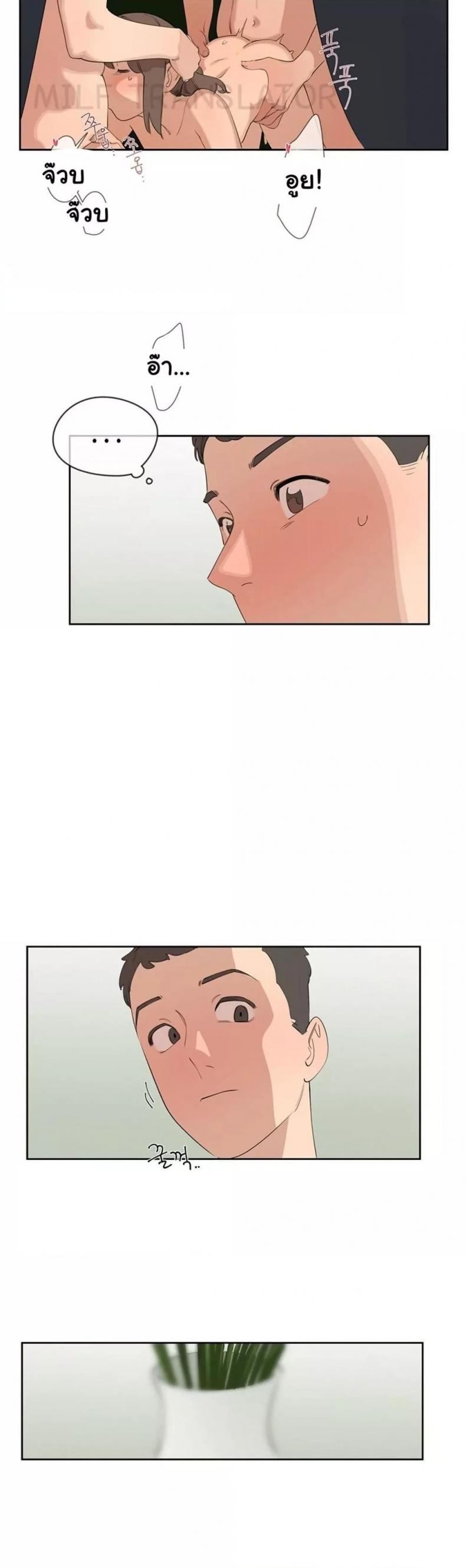 page-29