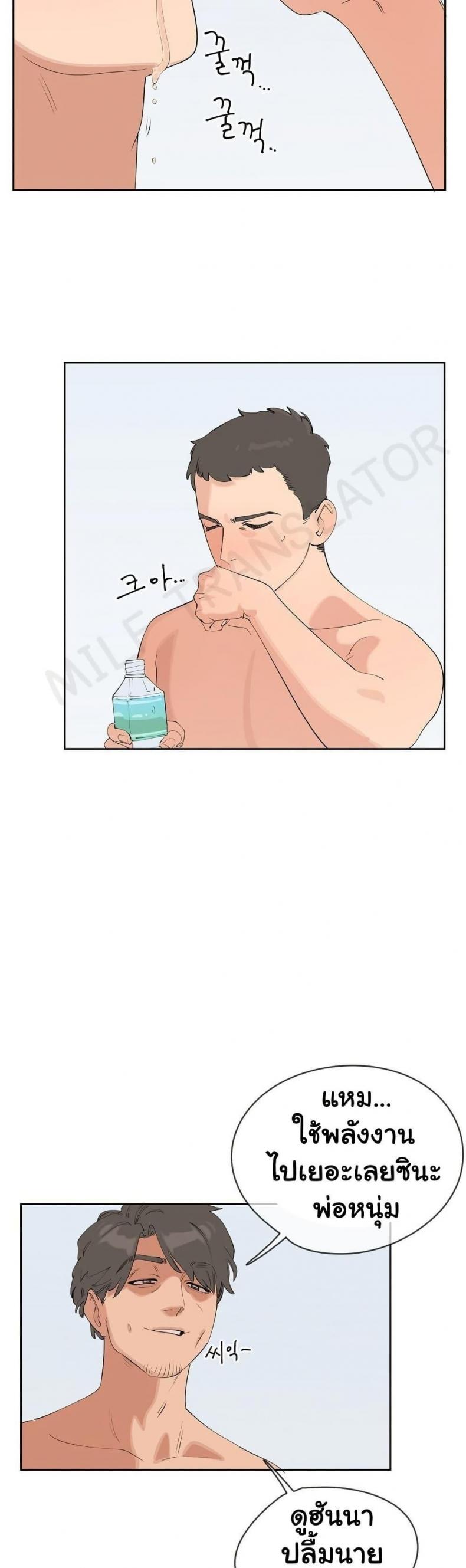 page-15