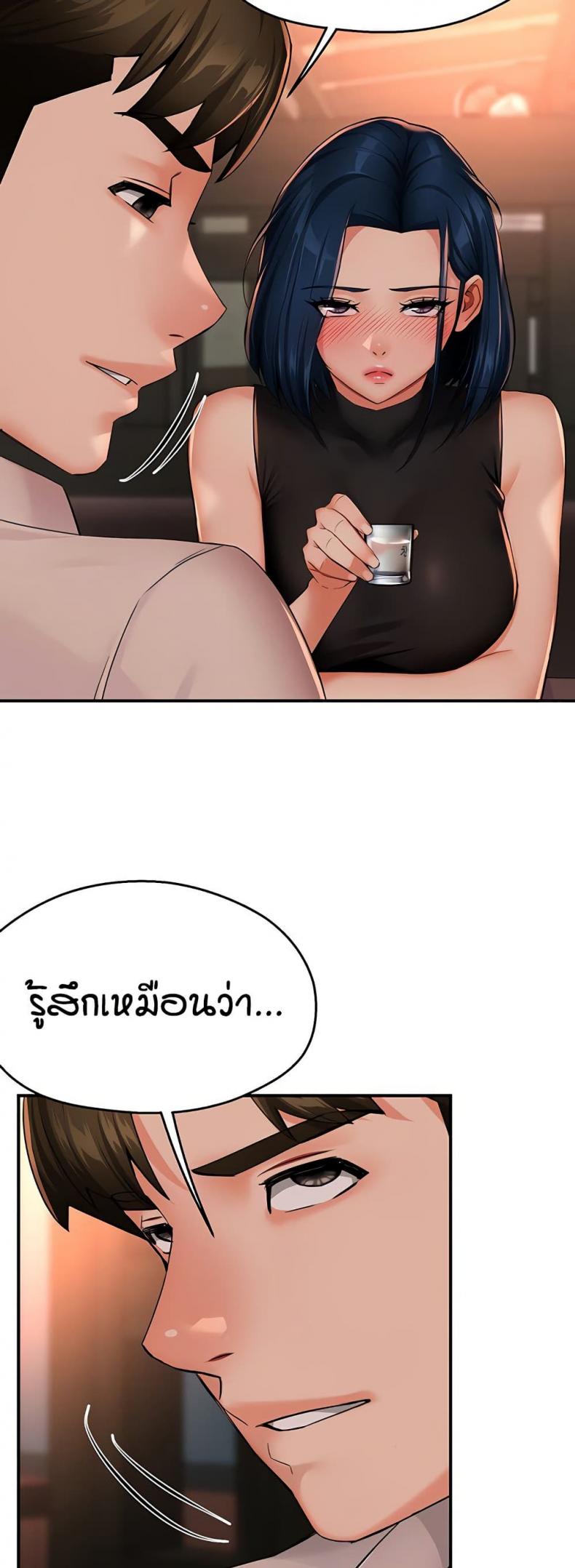 page-28