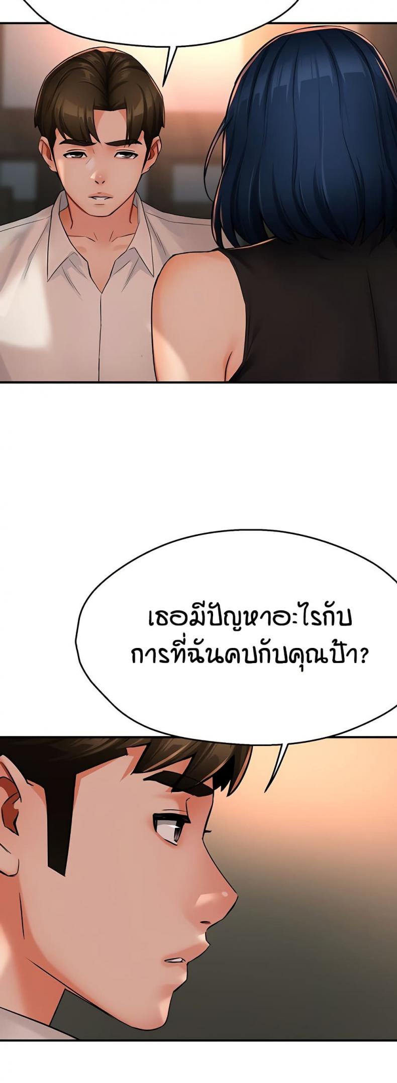 page-22