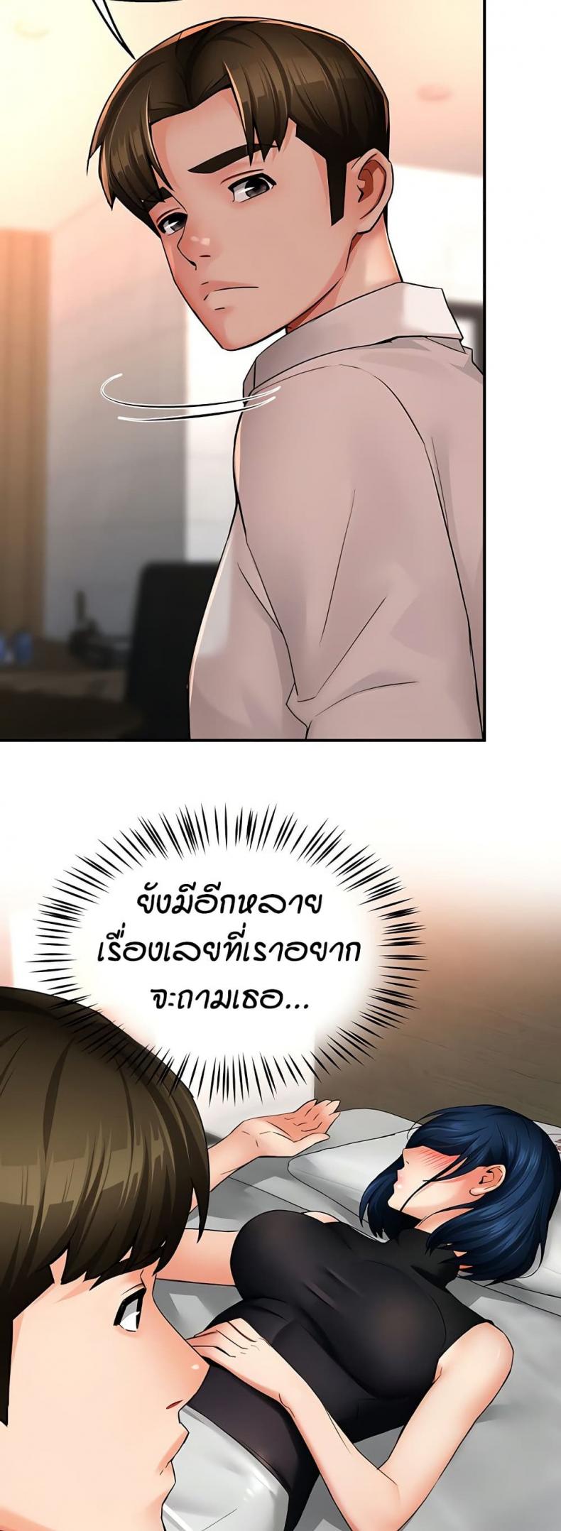 page-41