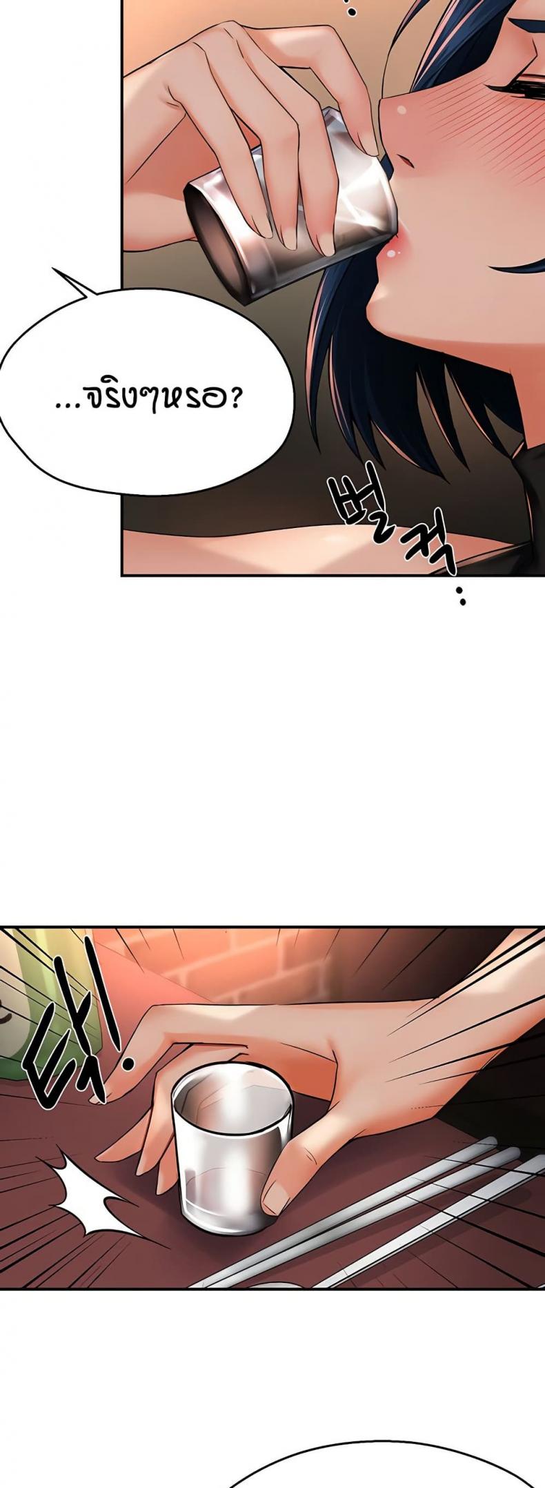 page-32
