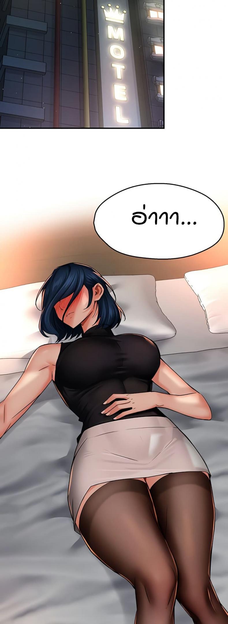 page-39