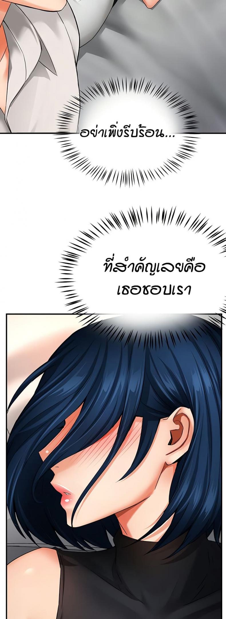page-42