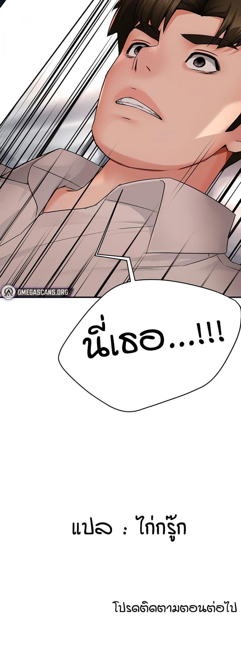 page-51
