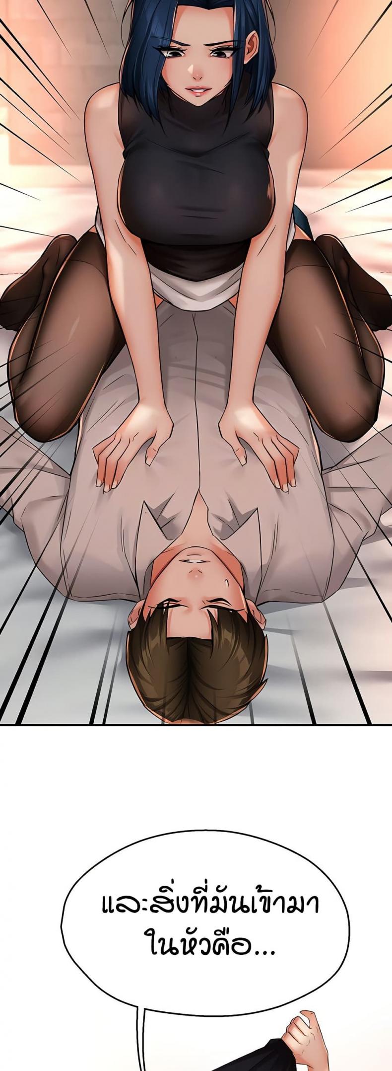 page-48