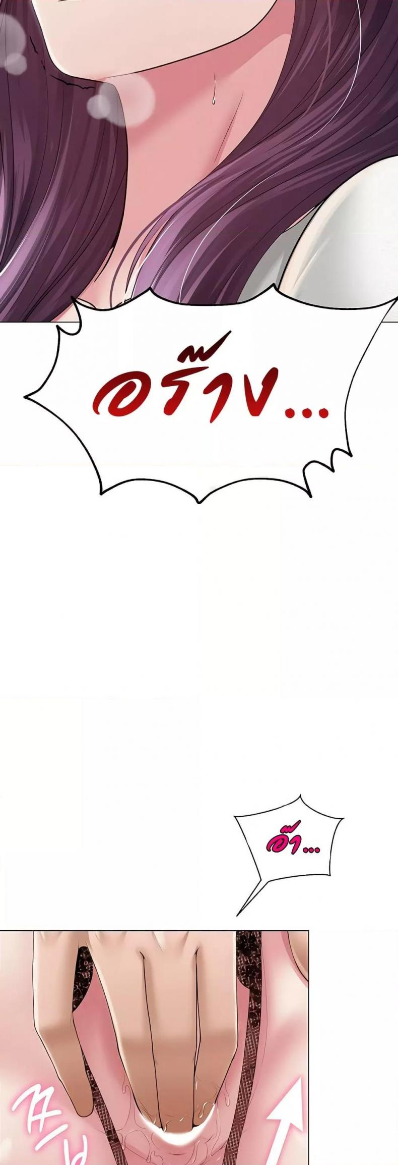 page-22