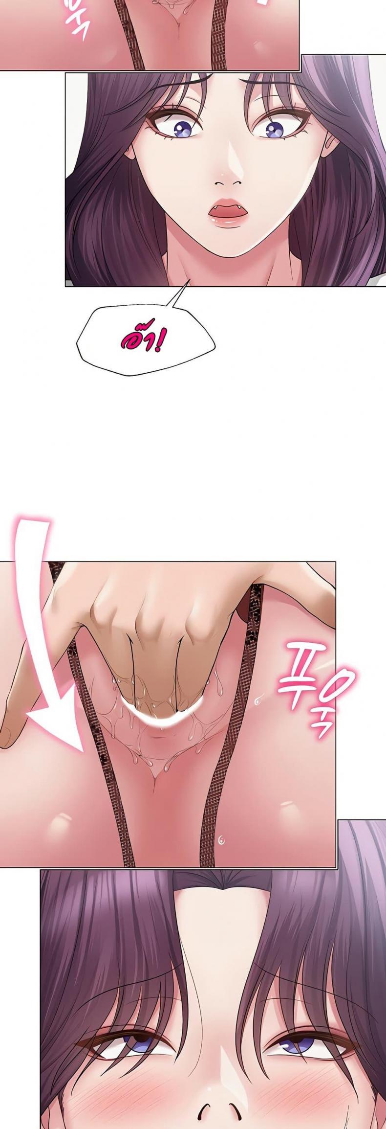 page-23