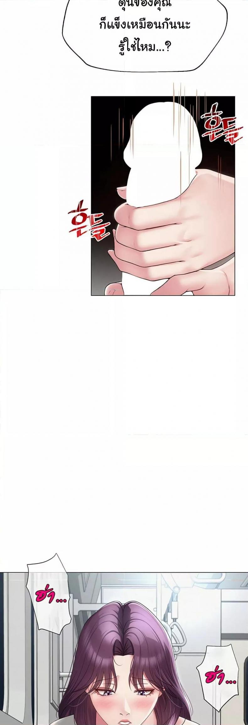 page-29