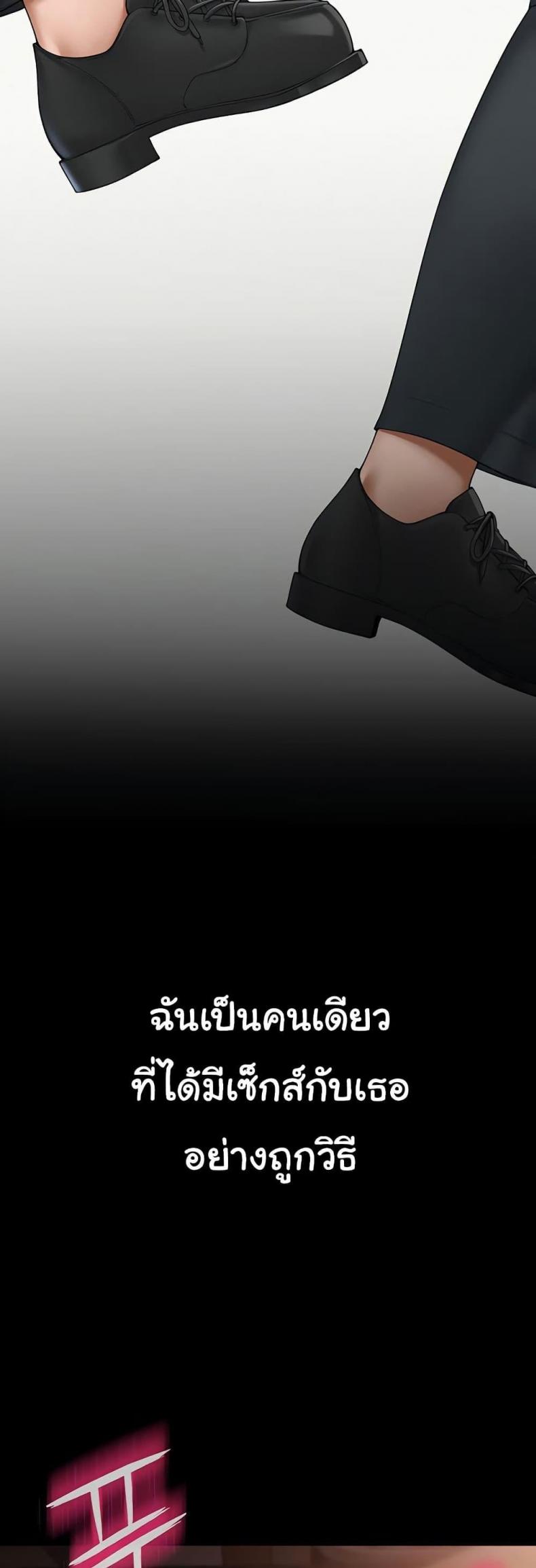 page-45