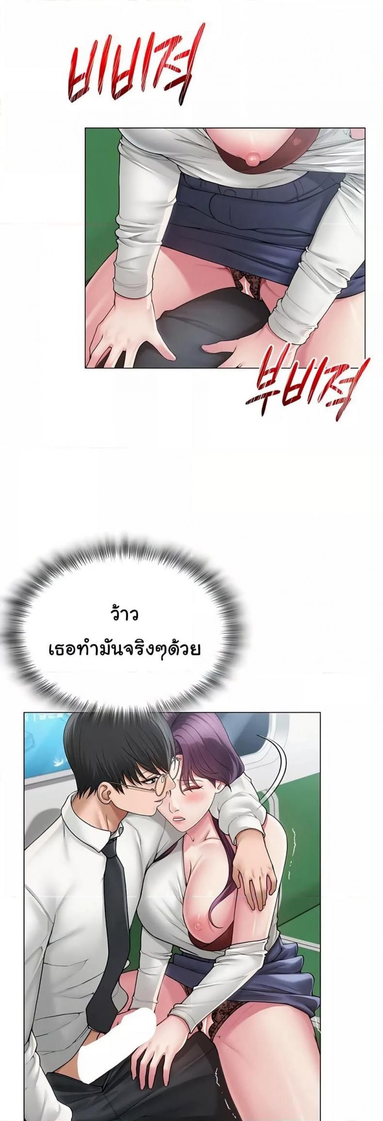 page-36