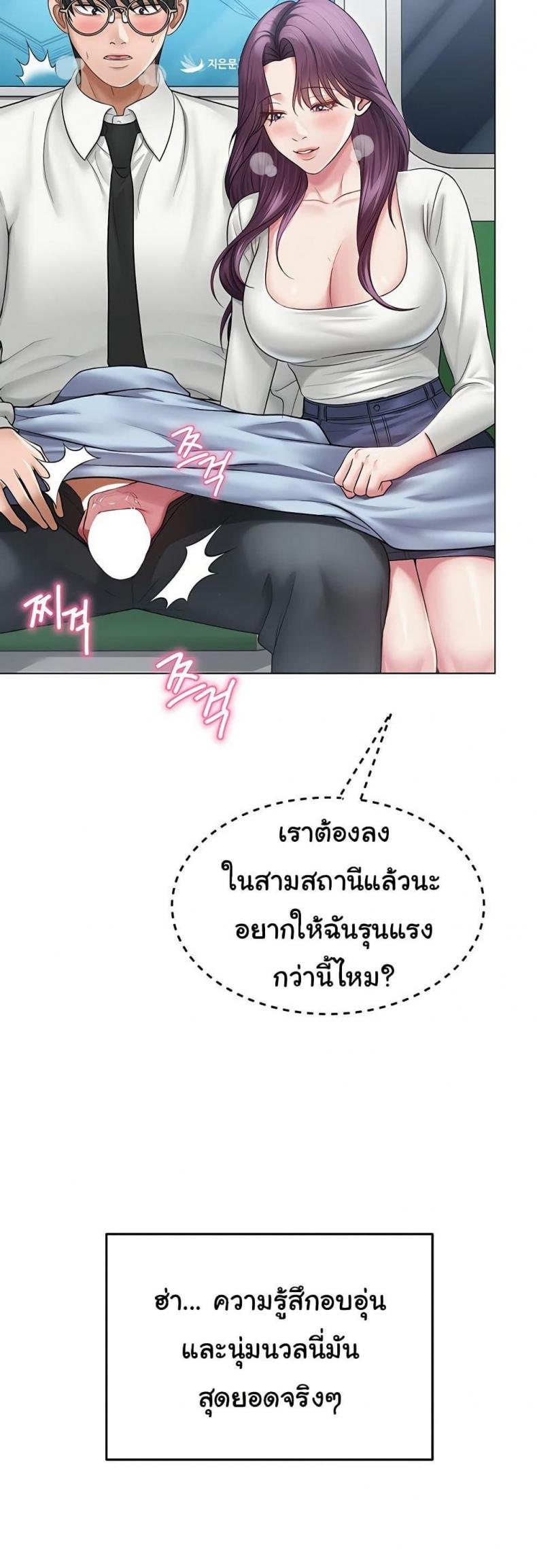 page-17