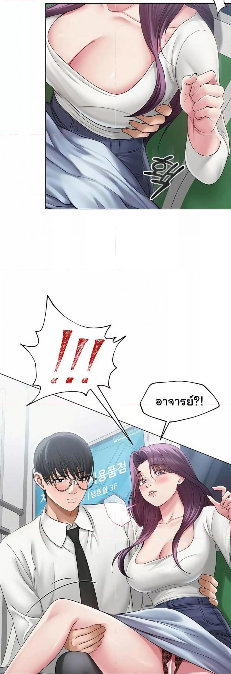 page-19