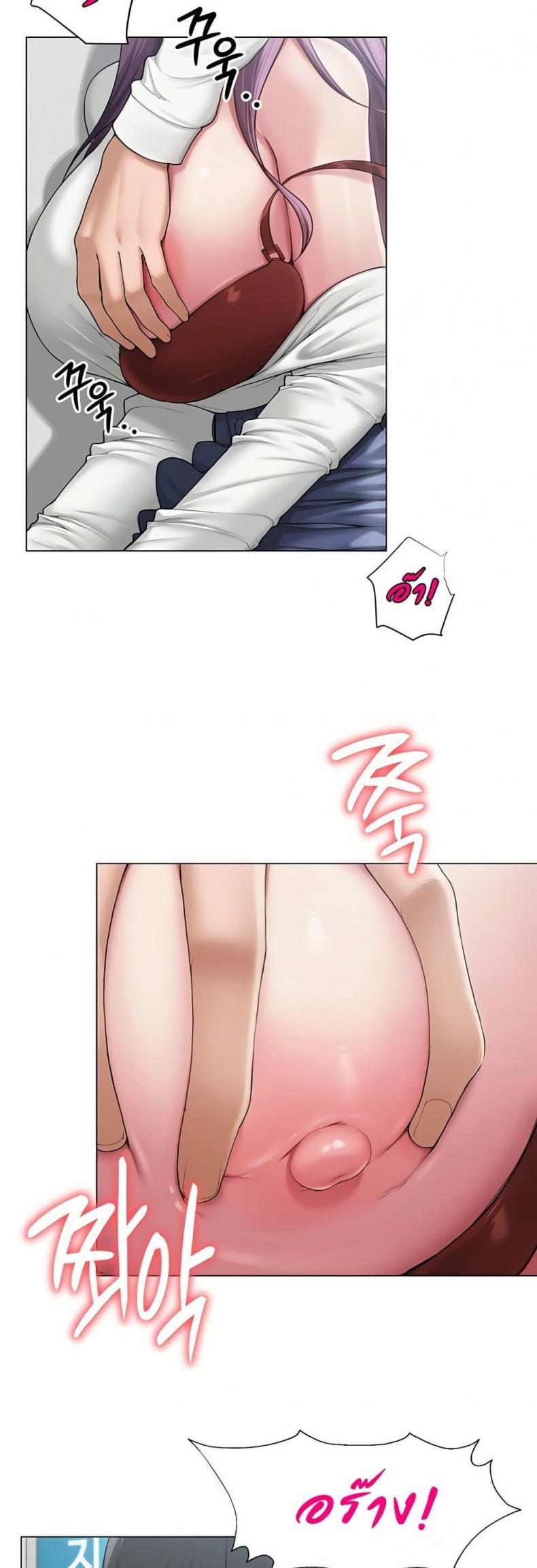 page-38