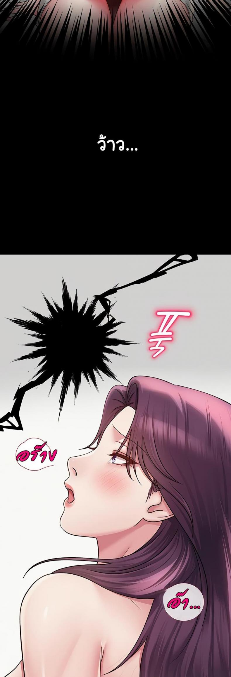 page-48