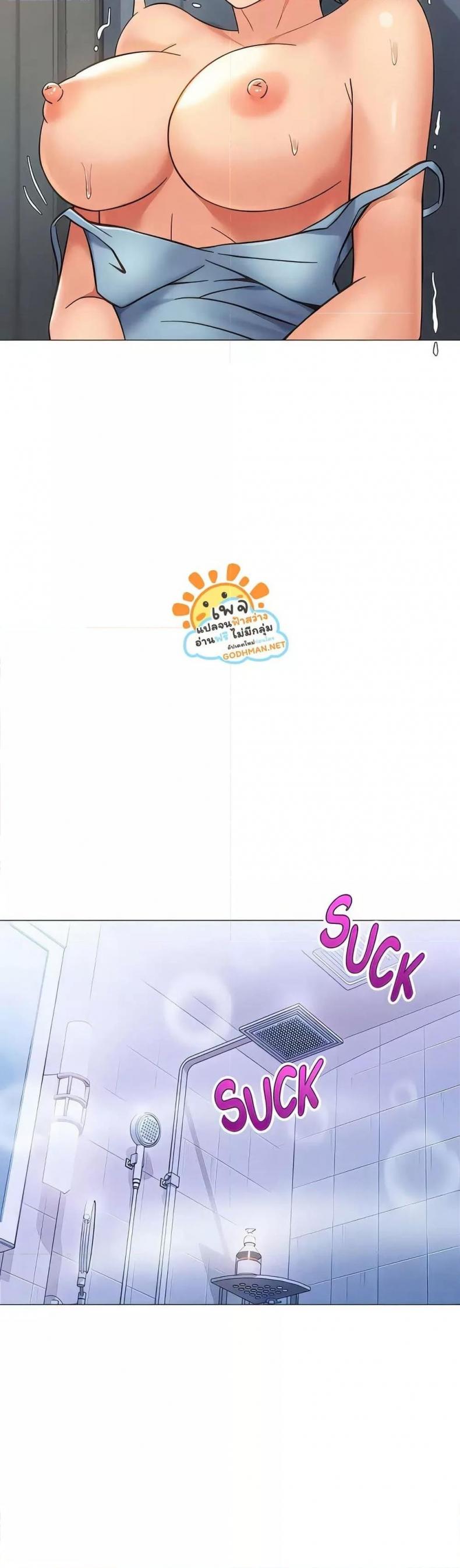 page-22