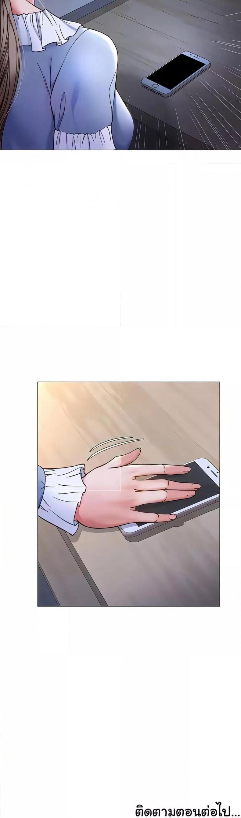 page-40