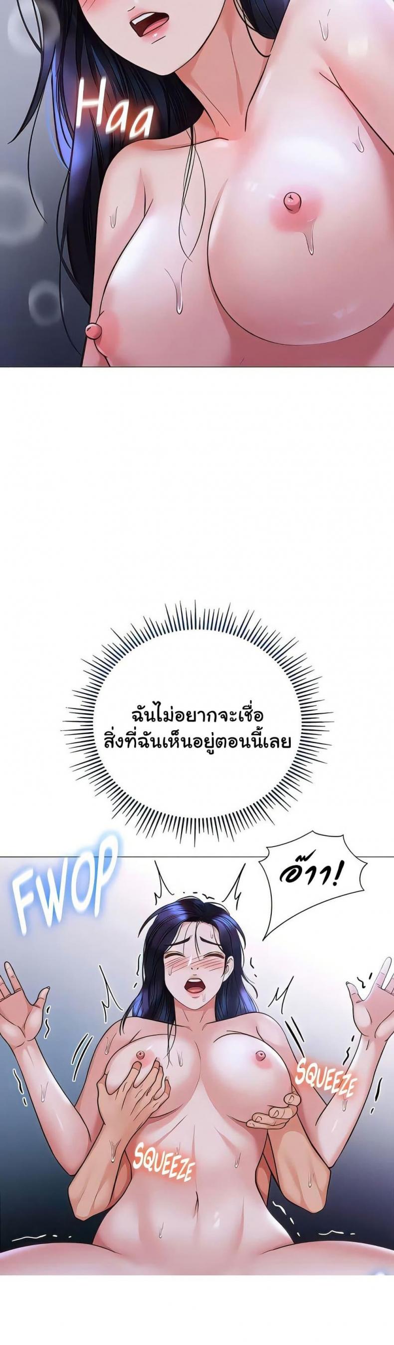page-26