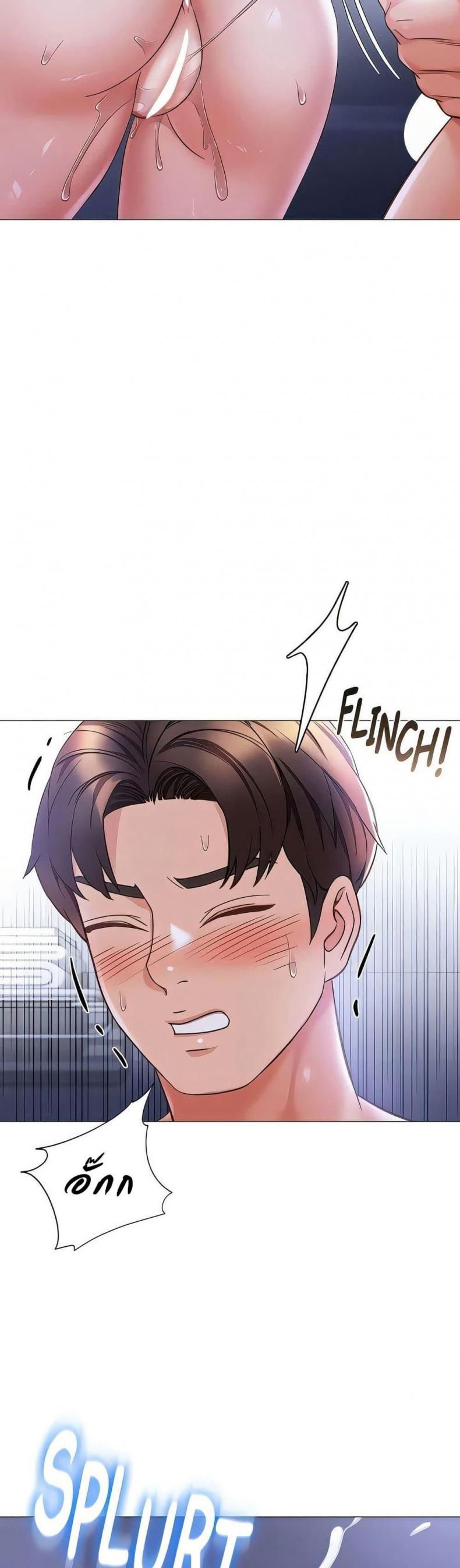 page-29