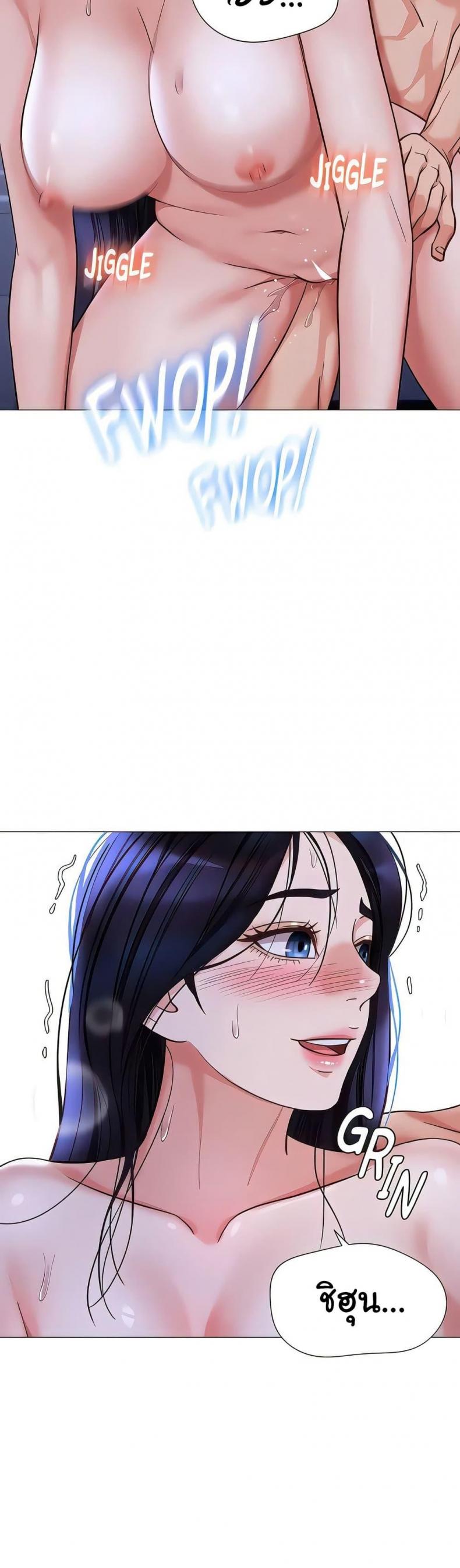 page-4