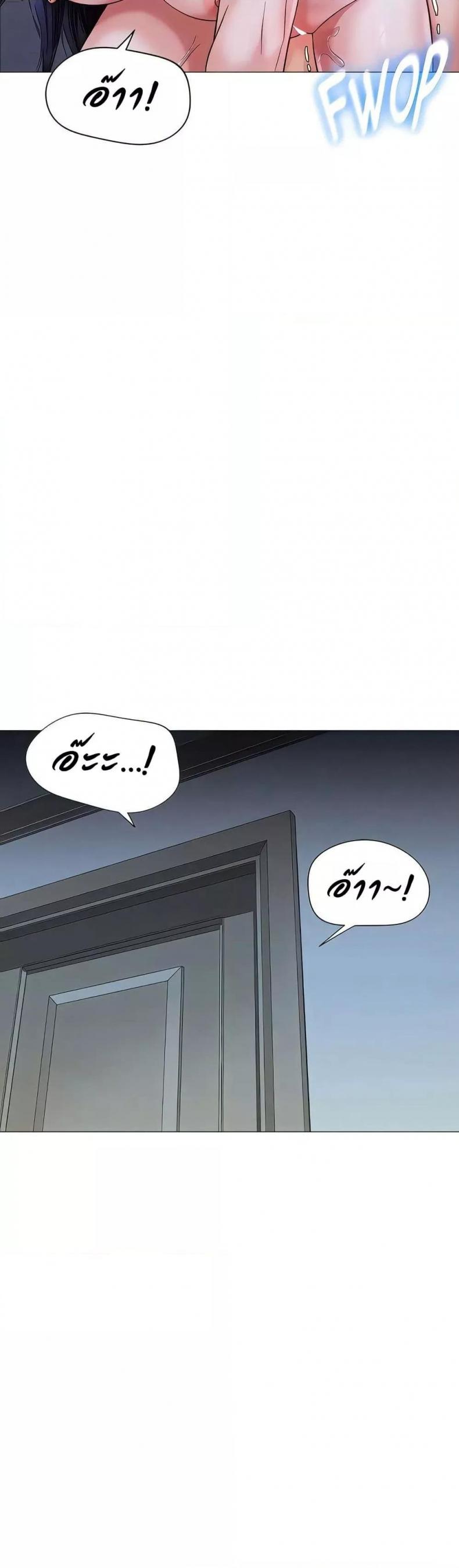 page-20