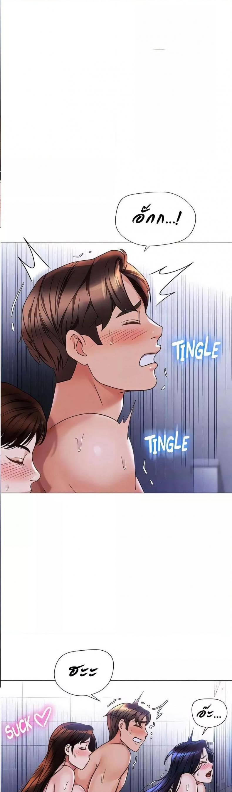 page-15