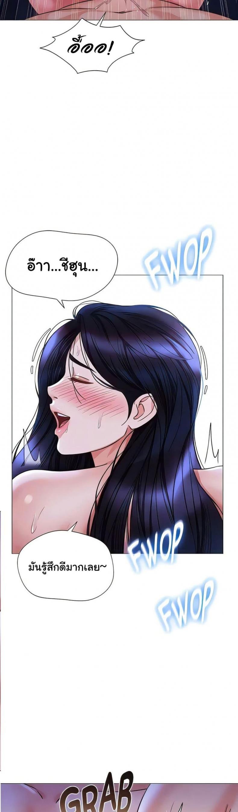 page-11