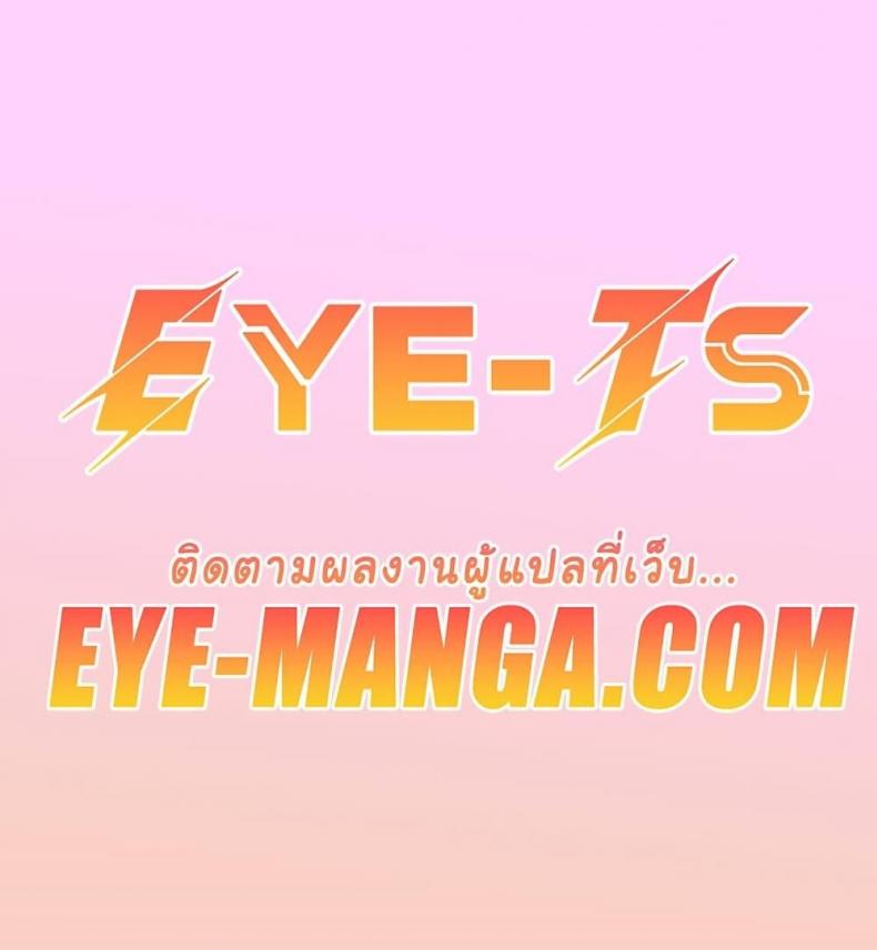 page-51