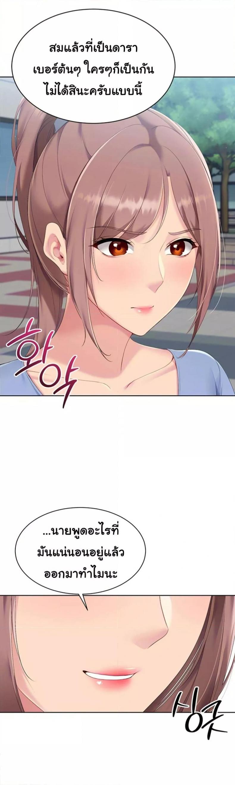 page-21