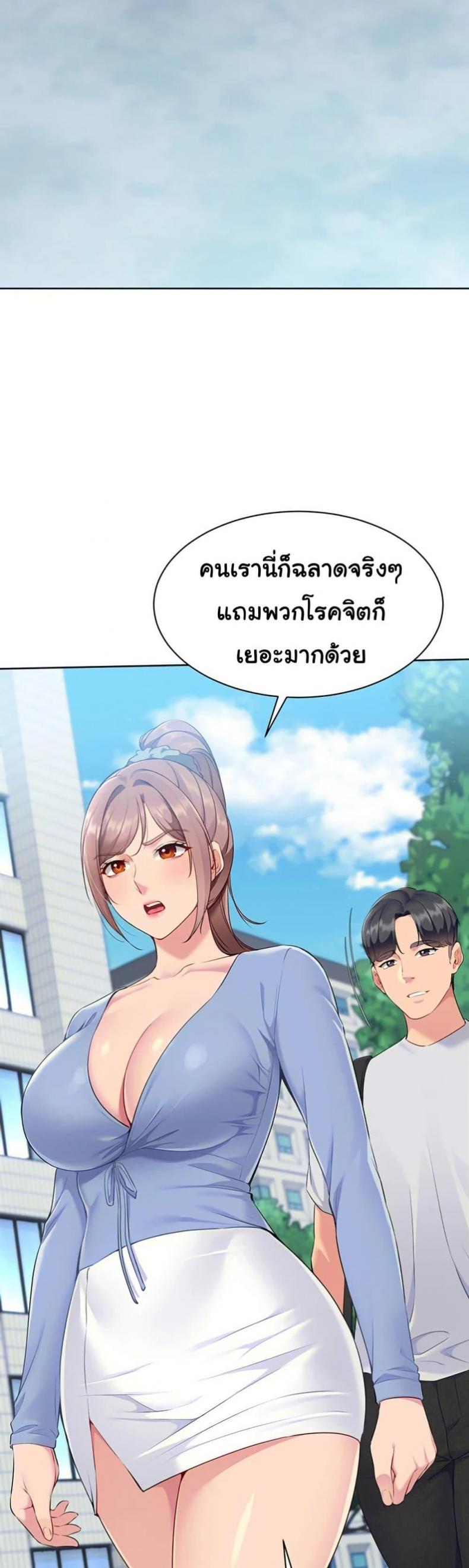 page-16
