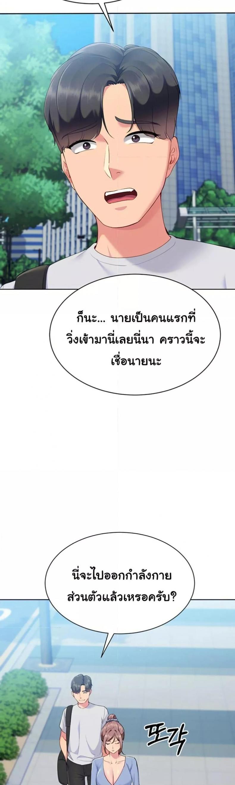 page-18