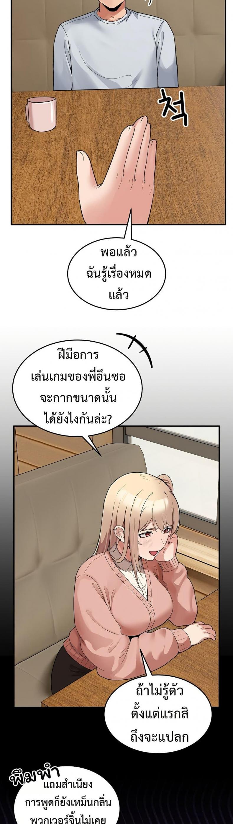 page-46