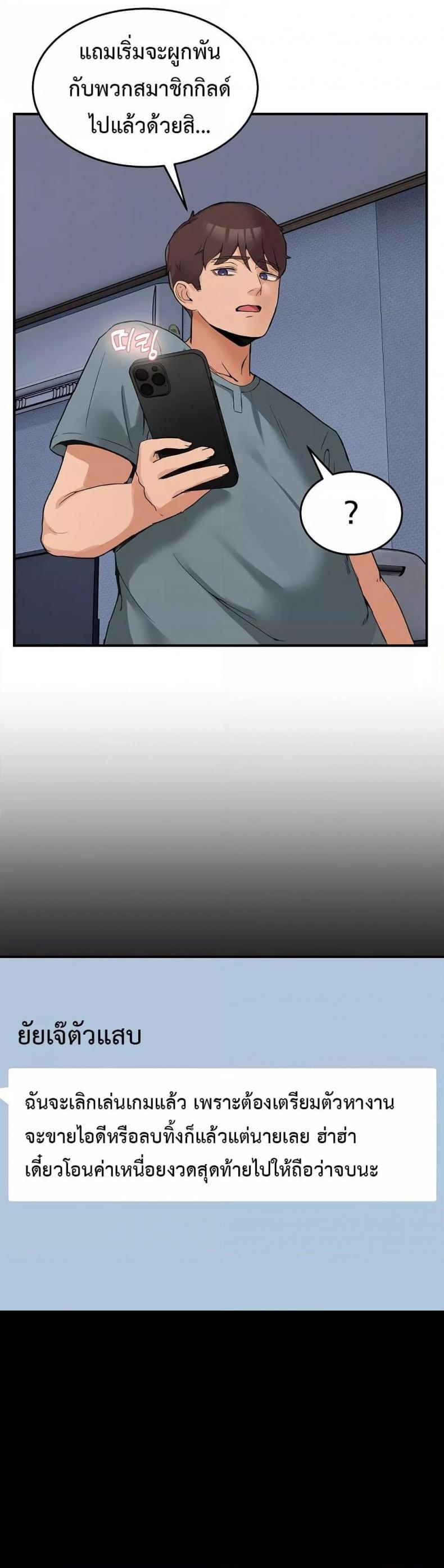 page-22