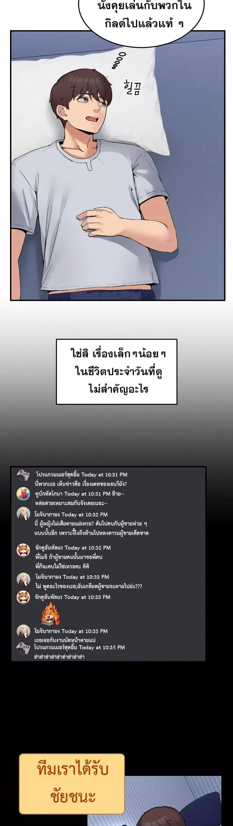 page-26