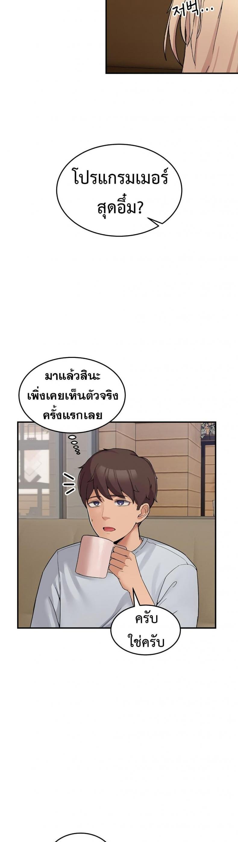 page-41