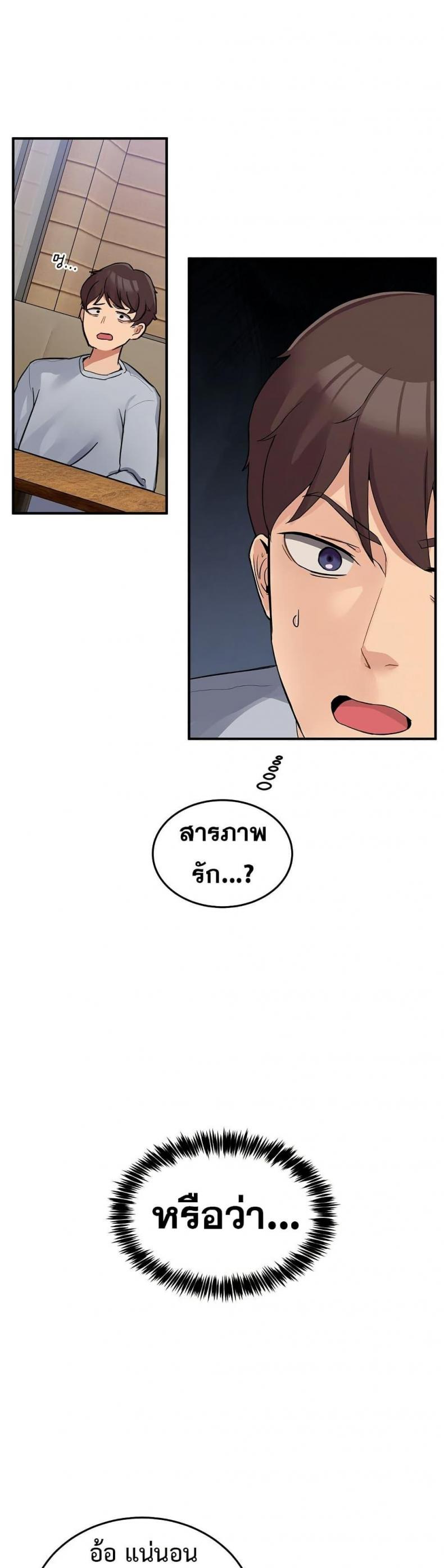 page-56