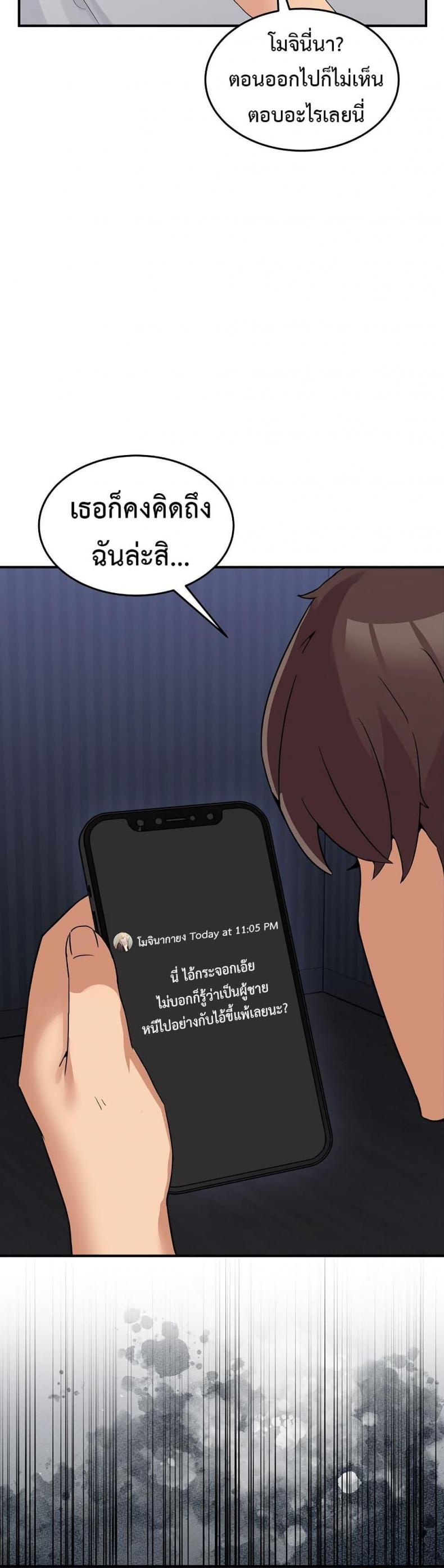 page-32